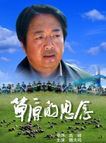 久久精品国产亚洲麻豆